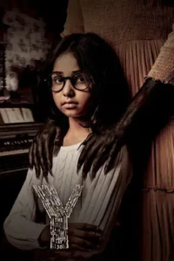 Download The Y (2023) Hindi HDRip Full Movie Download The Y (2023) Hindi HDRip Full Movie