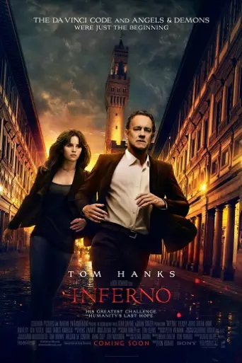 Inferno (2016) poster