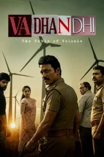 Vadhandhi (Season 1) poster