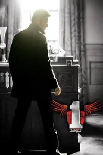 1 Nenokkadine [Ek ka Dum] (2014) poster