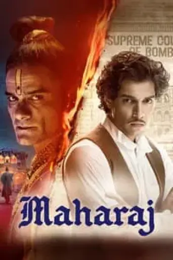 Maharaj (2024) poster