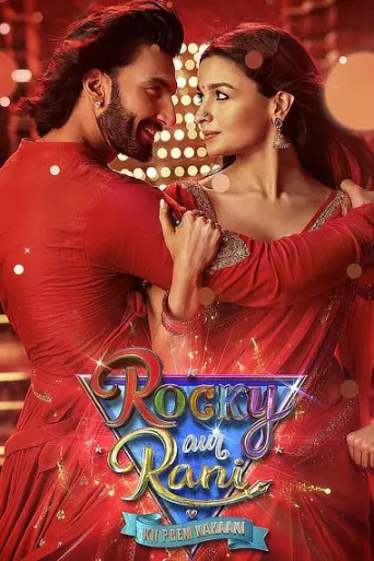 Download Rocky Aur Rani Kii Prem Kahaani 2023 Hindi HDRip Full Movie Download Rocky Aur Rani Kii Prem Kahaani 2023 Hindi HDRip Full Movie