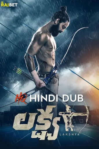 Download Lakshya 2021 Hindi Dubbed HDRip Full Movie Download Lakshya 2021 Hindi Dubbed HDRip Full Movie