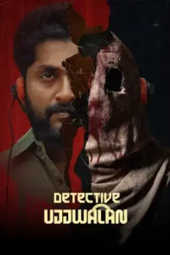 Detective Ujjwalan (2025) poster