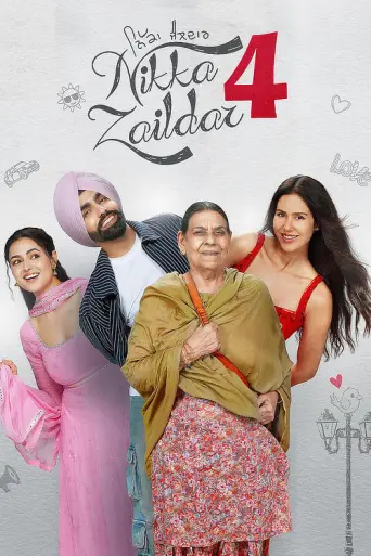Nikka Zaildar 4 (2025) poster