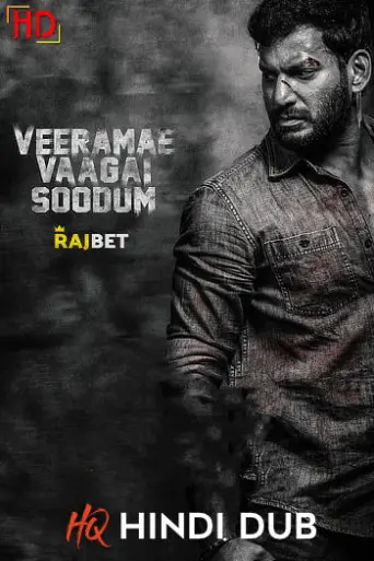 Download Veerame Vaagai Soodum Hindi Dubbed HDRip ALL Episodes Download Veerame Vaagai Soodum Hindi Dubbed HDRip ALL Episodes