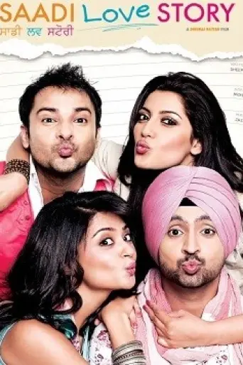 Saadi Love Story (2013) poster
