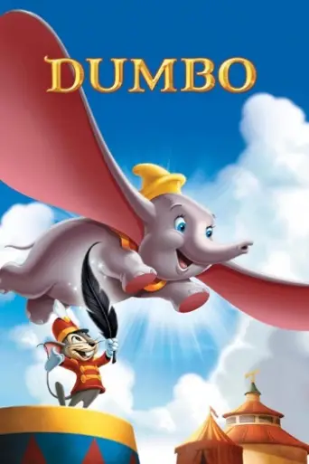 Dumbo (1941) poster