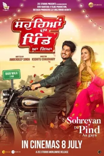 Sohreyan Da Pind Aa Gaya (2022) poster