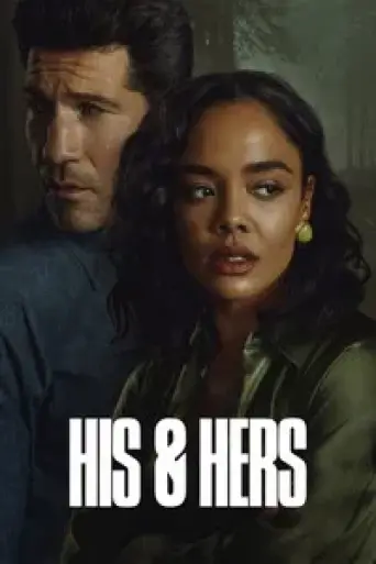 HIS & HERS (Season 1) poster
