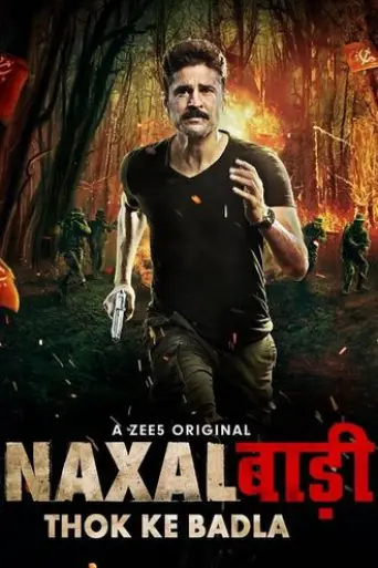 Naxalbari (Season 1) Hindi poster