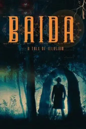 Baida (2025) poster