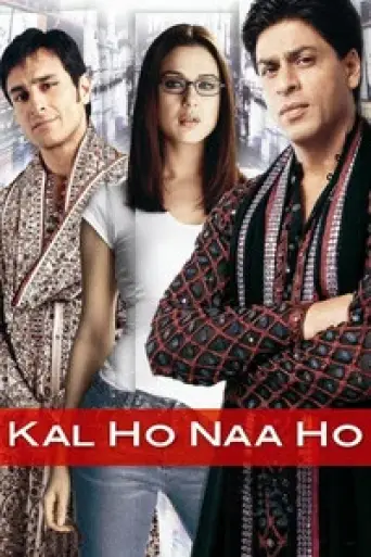 Download Kal Ho Naa Ho (2003) Hindi BluRay Full Movie Download Kal Ho Naa Ho (2003) Hindi BluRay Full Movie
