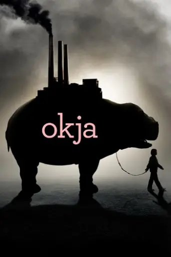 Okja (2017) poster