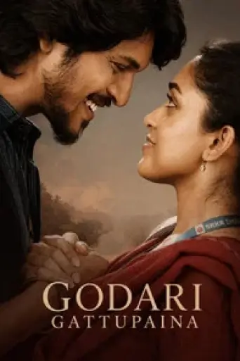 Godari Gattupaina (2026) poster