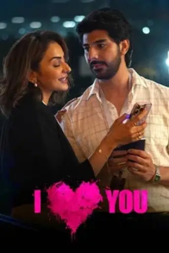 Download I Love You (2023) Hindi HDRip Full Movie Download I Love You (2023) Hindi HDRip Full Movie