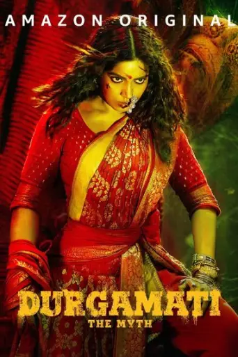 Durgamati: The Myth (2020) Hindi poster