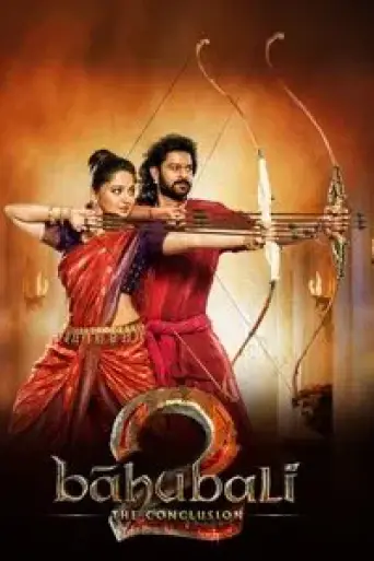 Bahubali 2: The Conclusion (2017) poster