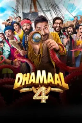 Dhamaal 4 (2026) poster