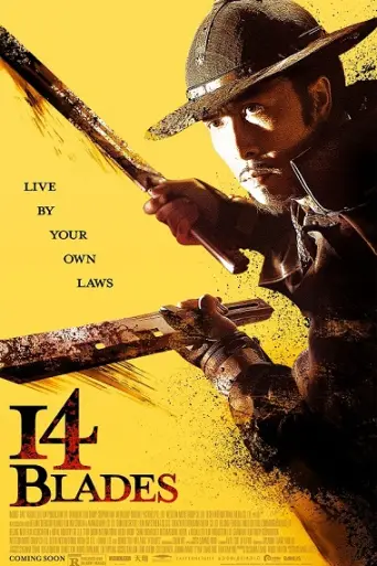 14 Blades (2010) poster