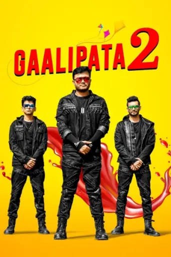 Gaalipata 2 (2022) UNCUT poster