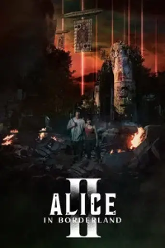 Alice in Borderland (Season 2) poster