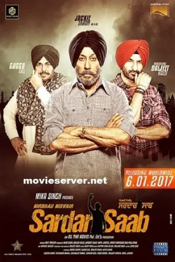 Nirbhau Nirvair Sardar Saab (2017) poster