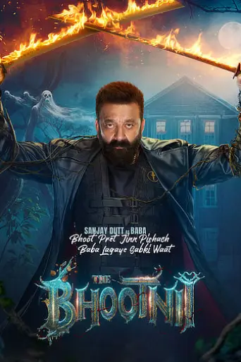 The Bhootnii (2025) poster