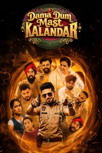 Dama Dum Mast Kalandar (2026) poster