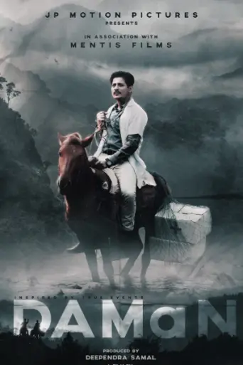 Download DAMaN 2022 Hindi Dubbed HDRip Full Movie Download DAMaN 2022 Hindi Dubbed HDRip Full Movie