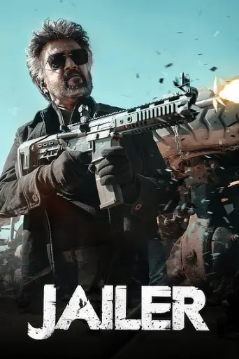 Download Jailer 2023 Hindi Dubbed HDRip Full Movie Download Jailer 2023 Hindi Dubbed HDRip Full Movie