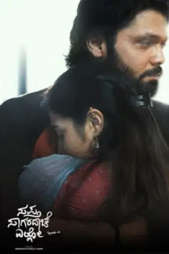 Download Sapta Sagaradaache Ello – Side A (2023) Hindi HDRip Full Movie Download Sapta Sagaradaache Ello – Side A (2023) Hindi HDRip Full Movie