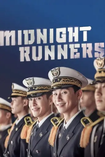 Midnight Runners (2017) poster