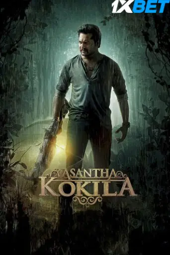 Vasantha Kokila (2023) poster