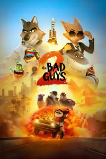 The Bad Guys 2 (2025) poster