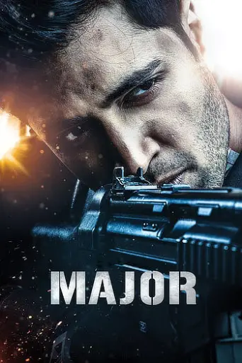 Major (2022) poster