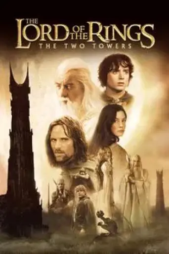 The Lord of the Rings: The Two Towers (2002) EXTE… poster
