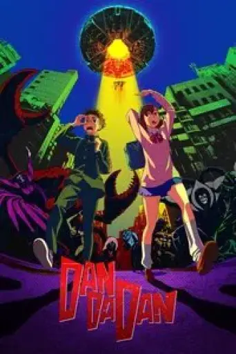 Dan Da Dan (Season 2) poster