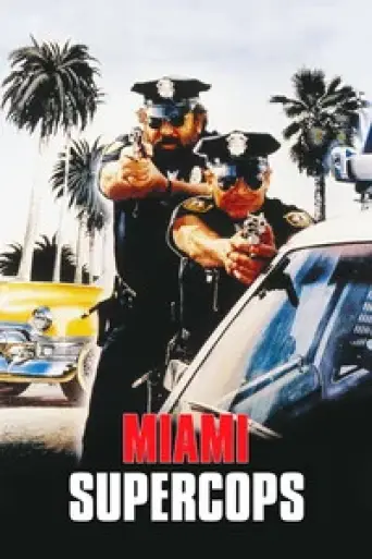 Miami Supercops (1985) poster
