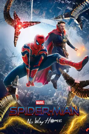 Spider-Man: No Way Home (2021) poster