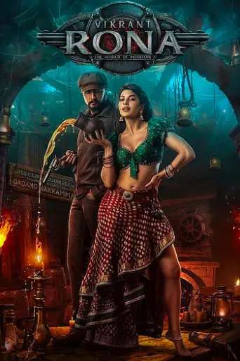 Vikrant Rona (2022) poster