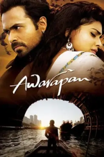 Awarapan (2007) poster