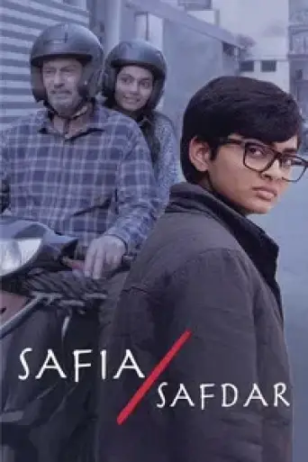 Download Safia Safdar 2026 Hindi HDRip Full Movie Download Safia Safdar 2026 Hindi HDRip Full Movie