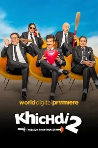 Khichdi 2: Mission Paanthukistan (2023) poster