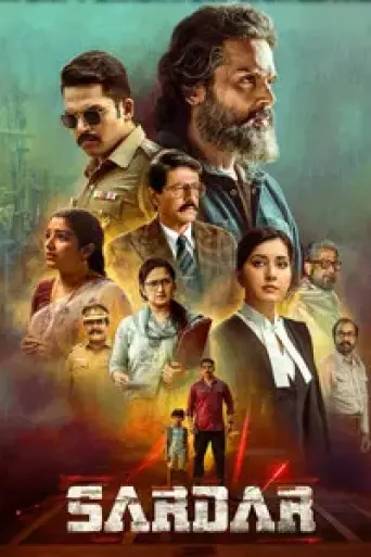 Sardar (2022) UNCUT poster