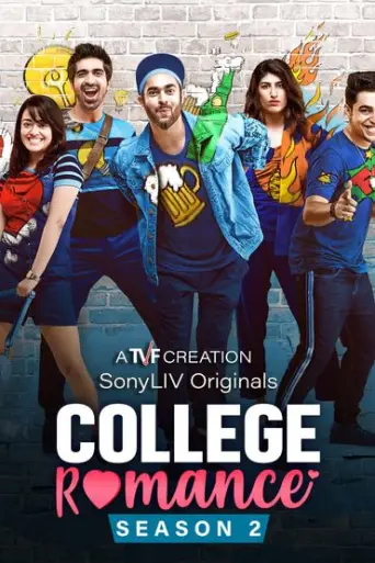 College Romance (Season 2) Hindi poster