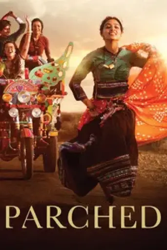 Parched (2016) poster
