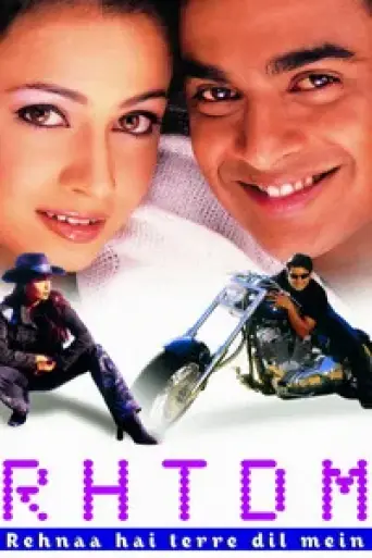 Download Rehnaa Hai Terre Dil Mein (2001) Hindi WEB-DL Full Movie Download Rehnaa Hai Terre Dil Mein (2001) Hindi WEB-DL Full Movie