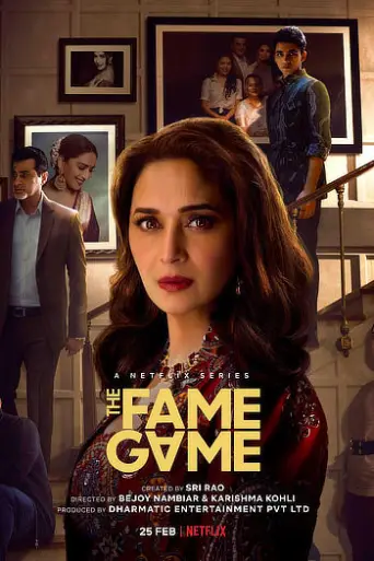 The Fame Game (Season 1) poster