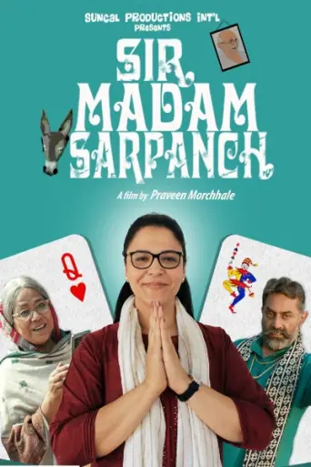 Download Sir Madam Sarpanch (2023) Hindi HDRip Full Movie Download Sir Madam Sarpanch (2023) Hindi HDRip Full Movie